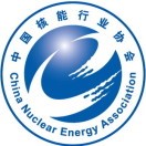 斐冠加入中国核能行业协会