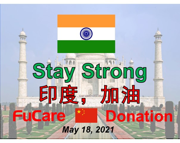 斐冠公司向印度红十字会捐赠医用制氧机
